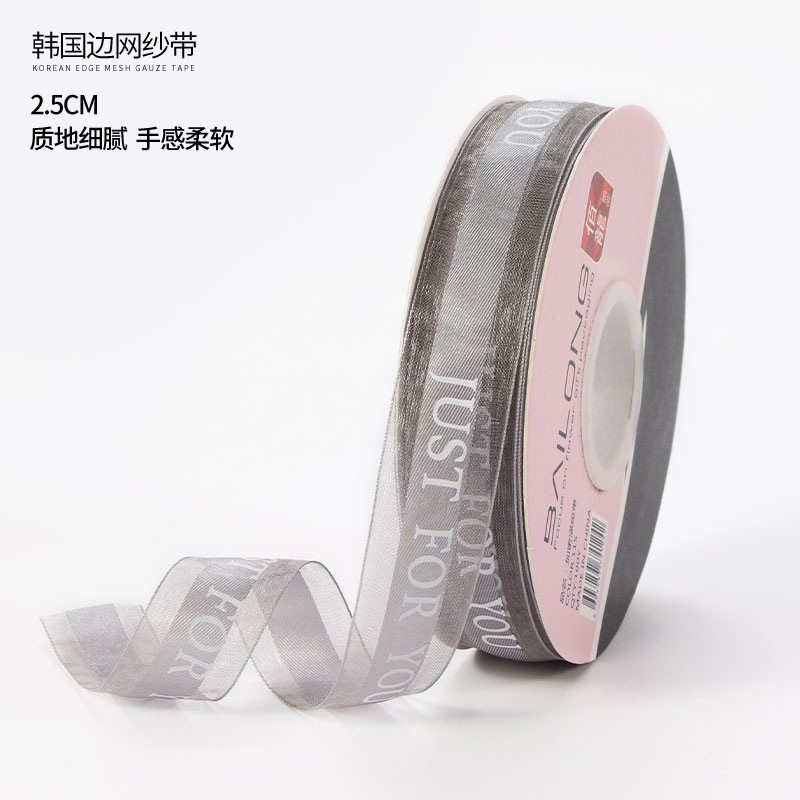 Materiales de embalaje para flores, suministros al por mayor para floristerías, arte floral, ramos, bricolaje, envoltura de flores, lazos, cintas para letras, cintas de seda