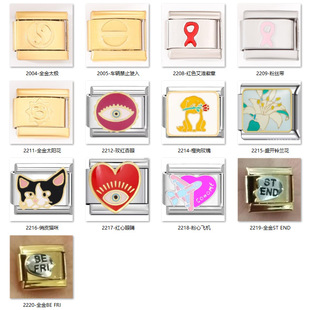 �������Ů؛Դ������ֹ�DIY���C���°����ֹ���R�}�Q��9MMģ�K