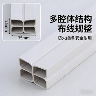 �S�ҬF؛���PVC�|�l 20*25����̨��|�l����ʯ�|�lʯӢʯ�|�l