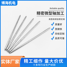 �S�Ҷ���늄ӹ����S70̖䓏S�ҹ�������늙C�S������l�ǘ�����