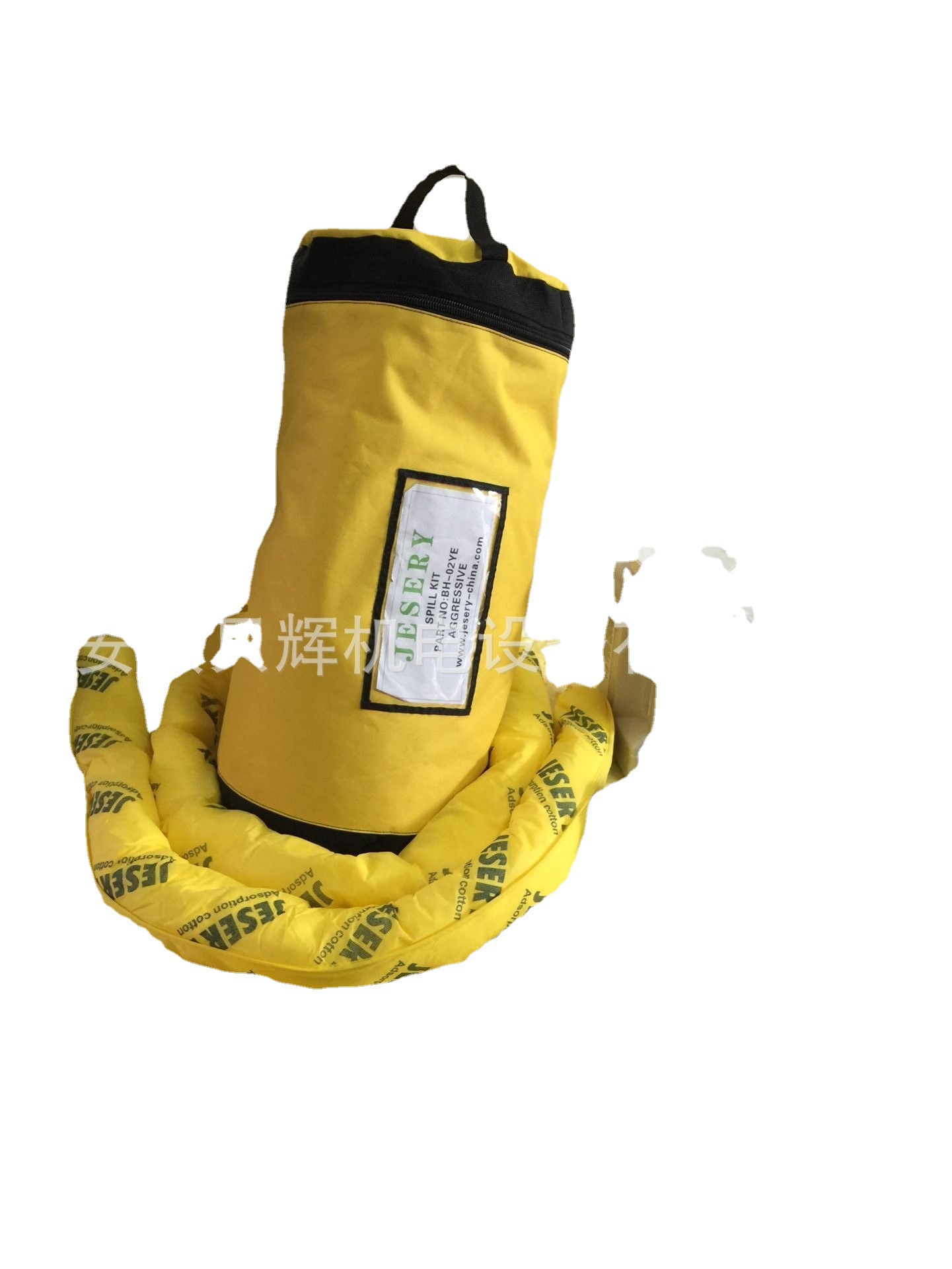 供应延安石油油品化学品泄漏应急清理套装化学品应急包吸油包