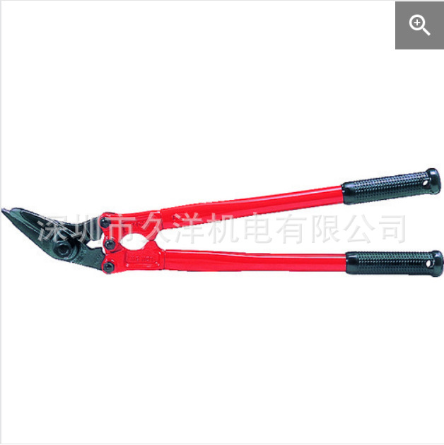 日本MCC松阪铁工SC-0201钢带剪铁皮剪