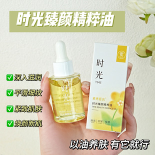 ���㳼�ϕr��������ͱ����̝��沿�aˮ�᝙���w�����������B�