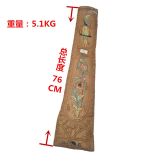 ӡ����ɽľ�^�~����̴��ľ��ɽ̴�㎧����ˇƷľ��ľ�K��̹���