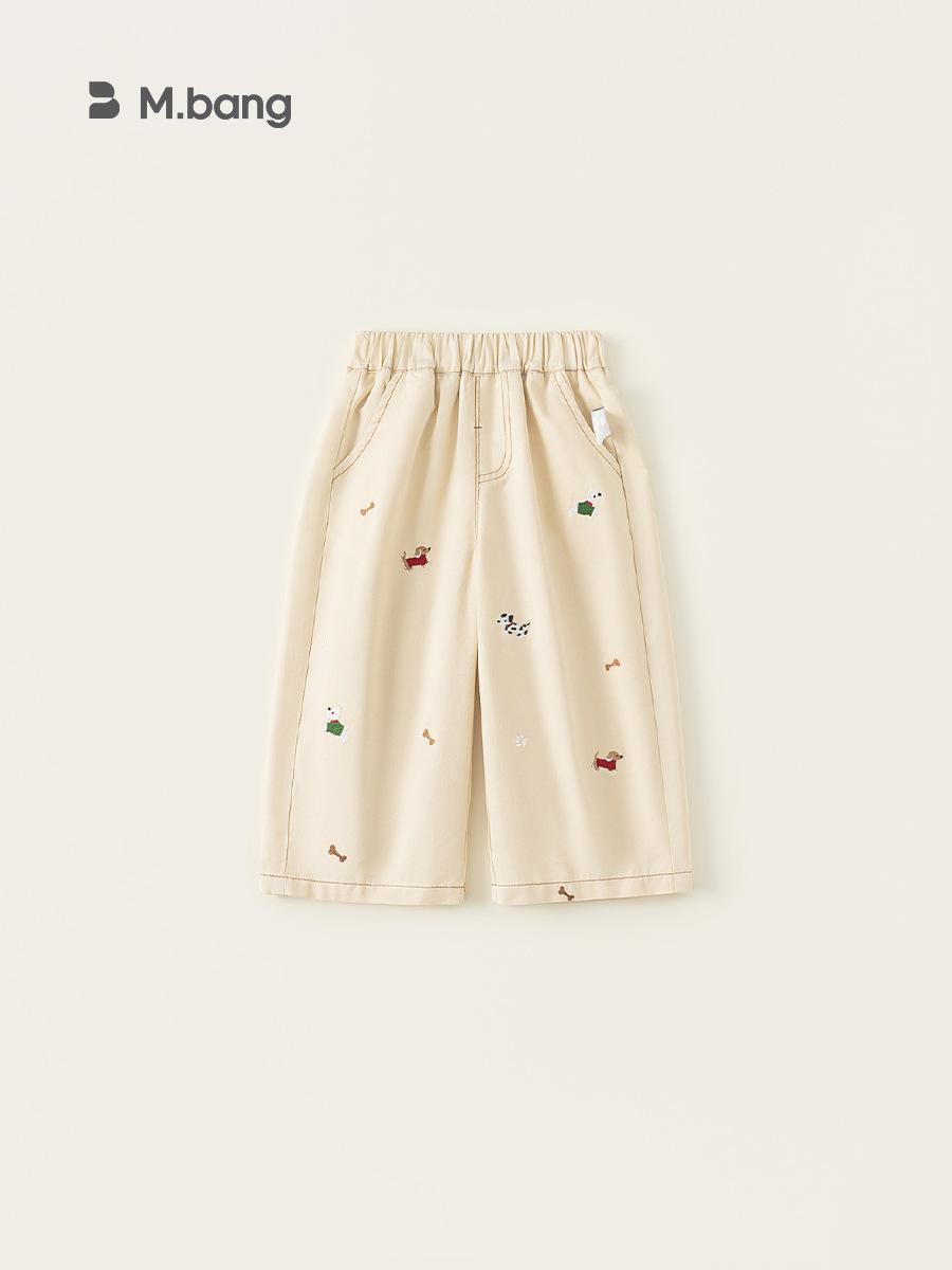 Ropa infantil Youbao, jeans para niñas, pantalones de dibujos animados para primavera y otoño, pantalones largos para niñas pequeñas, pantalones anchos para niñas, a la moda.