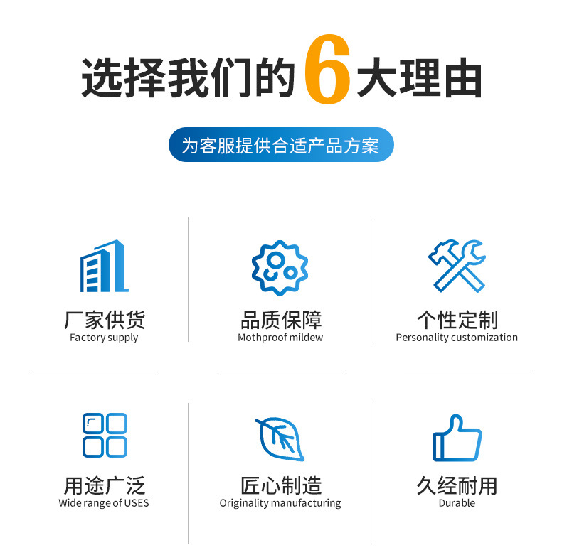 奶瓶消毒柜_03.jpg