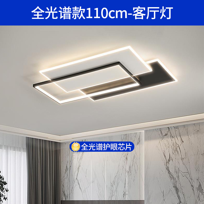 American Preh Lámpara de techo Lámpara de sala de estar de espectro completo Lámpara principal de sala Lámpara de dormitorio simple Lámpara de Zhongshan Iluminación de decoración del hogar