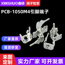 PCB-1050M4���_�Ӿ����� �ř�ʽ�����~���_  �_���� PCB��Ӿ���