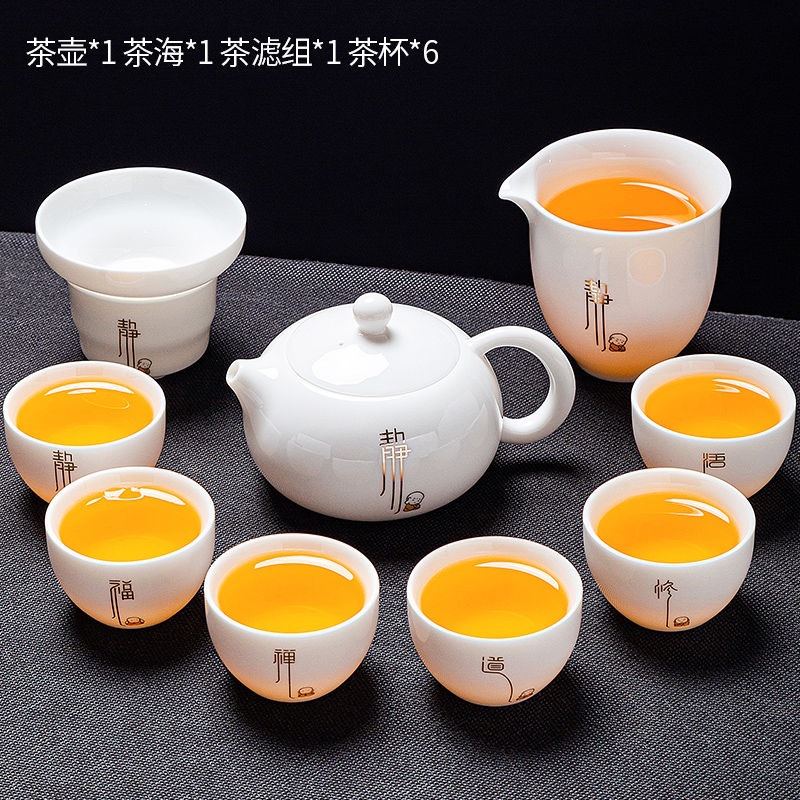 양고기 비취(정)자 서시냄비 10종 세트