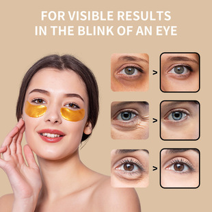 eye mask cream���yƷOEM�zԭ������Ĥ�����׺���Ȧ�o����Ĥ�N