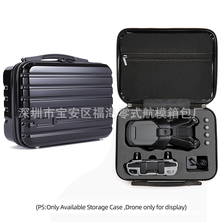 Adecuado para DJI dajiang serie mochila portátil PTZ UAV caja de almacenamiento mochila bolsa de almacenamiento