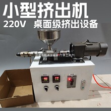 С�͔D���C΢�����ϔD�ܙC�z�Ϸ�ĩ3D��ӡ�����ݗU�ĔD���C����ʽ