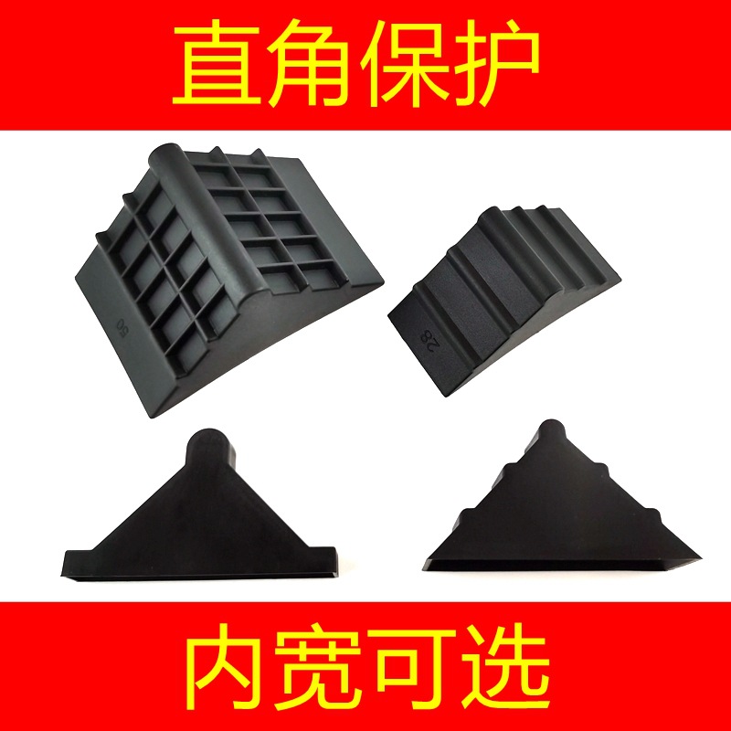 glass plastic protective corner covers