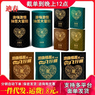 ������H�����˄ݓ�ː���Y����޼��鿨�Ƴ麞Ͳ�w������Ȥ����