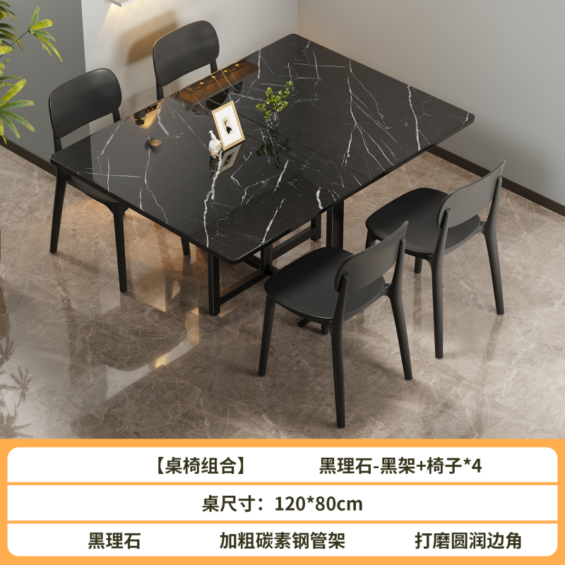折叠桌子家用小户型餐桌出租屋免安装简易吃饭桌子多功能可折叠桌|undefined