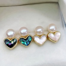 S925银针耳饰跨境货源贝母耳钉珍珠耳环轻奢高级感diy配饰品批发