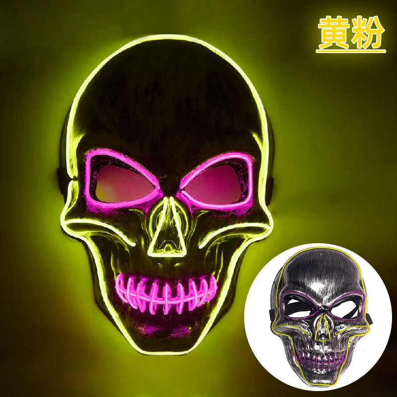 黄粉双色鬼头骷髅面具.jpg