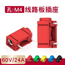 4mm�����㽶���^���ֱᘂȿלyԇ����B��PCB��·�庸�ӽӾ�����