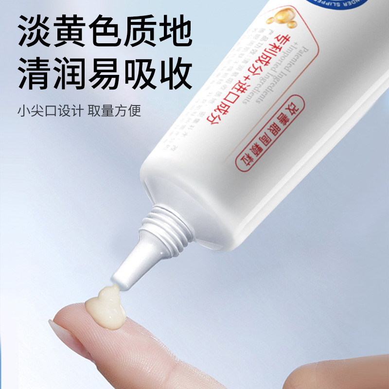 Granular Zhenshi limpia la piel crema de ojos, antiarrugas, alta humectación, líneas ligeras, relajación de la piel, crema de ojos hidratante, fabricante genuino