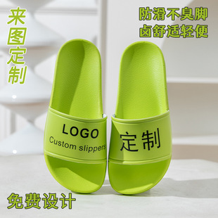 �羳��Ь����logo ���Q�D��ӡˢ����Ь ��Ů��һ���Ϲ��S���lӆ؛