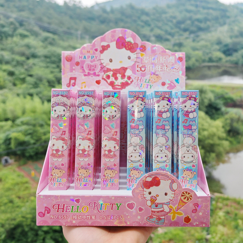 新款猫和老鼠盲盒笔卡通高颜值汤姆杰瑞签字笔书写顺畅按动中性笔|undefined