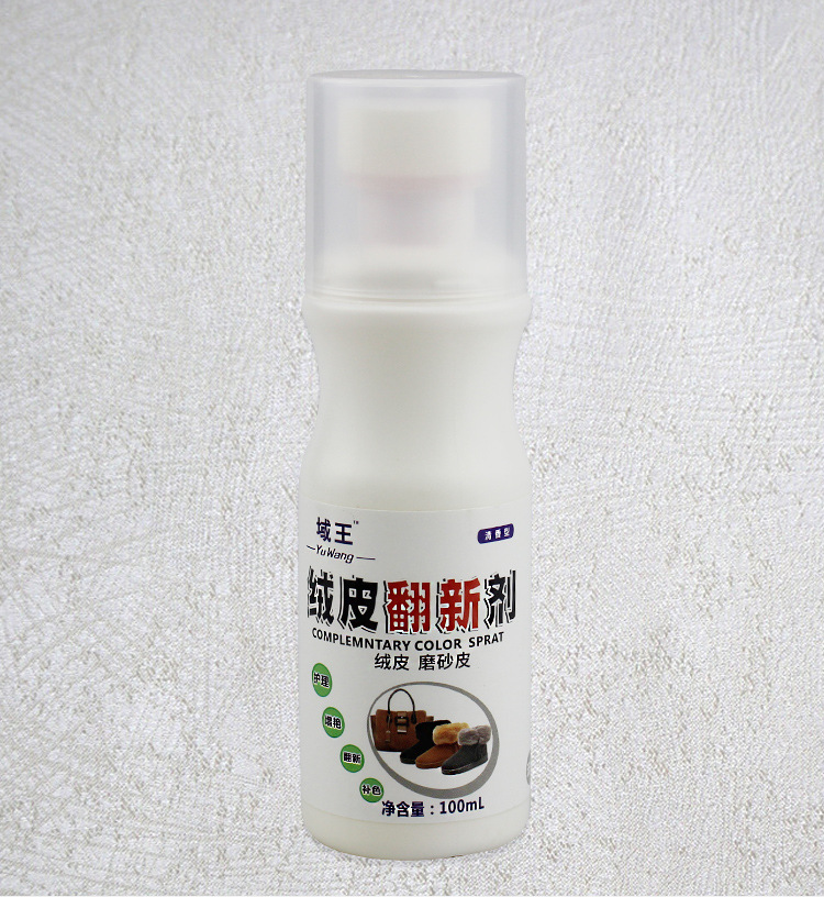 C-_Users_Administrator_Desktop