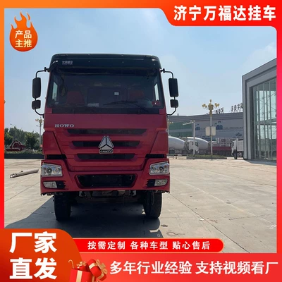 Right Cockpit Muck Transport Truck 375 Horsepower Dock Truck Rear Eight-Wheel Dump Engineering Truck Export (Yük maşınları)