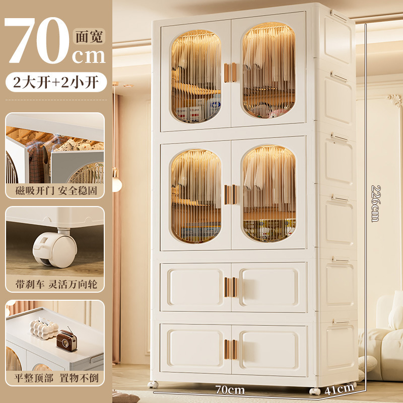 厚みのある収納キャビネット折りたたみ収納キャビネットホームベッドルームベビーワードローブ多層可動子供のおもちゃの収納キャビネット|undefined