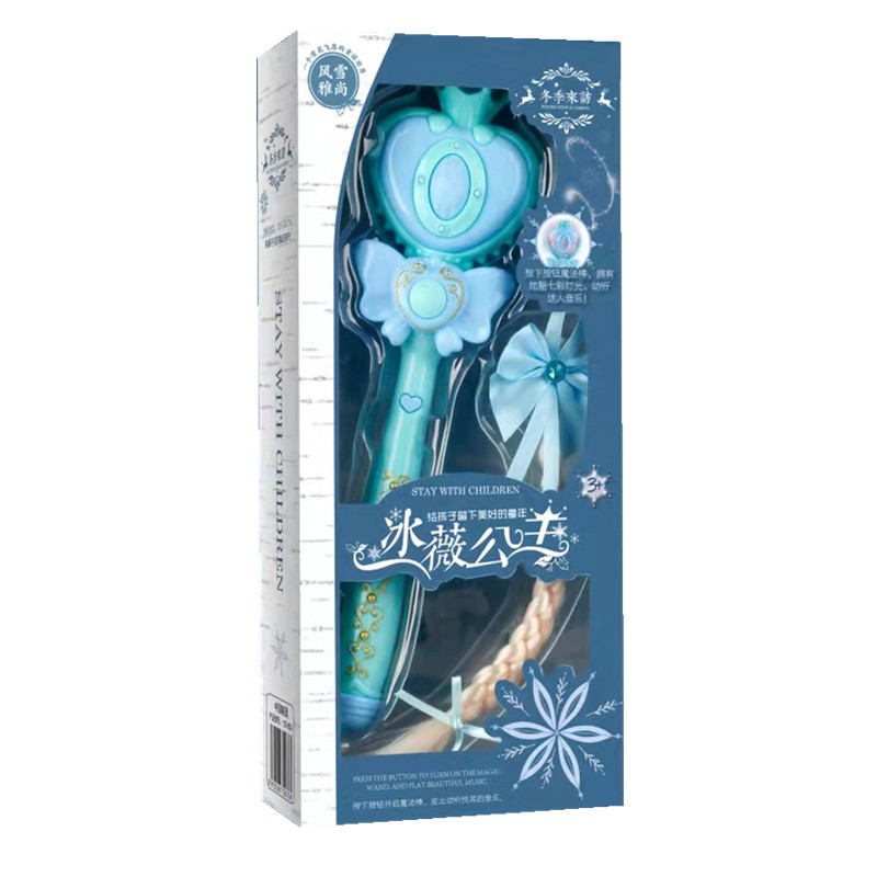 微信图片_20210927151418_副本