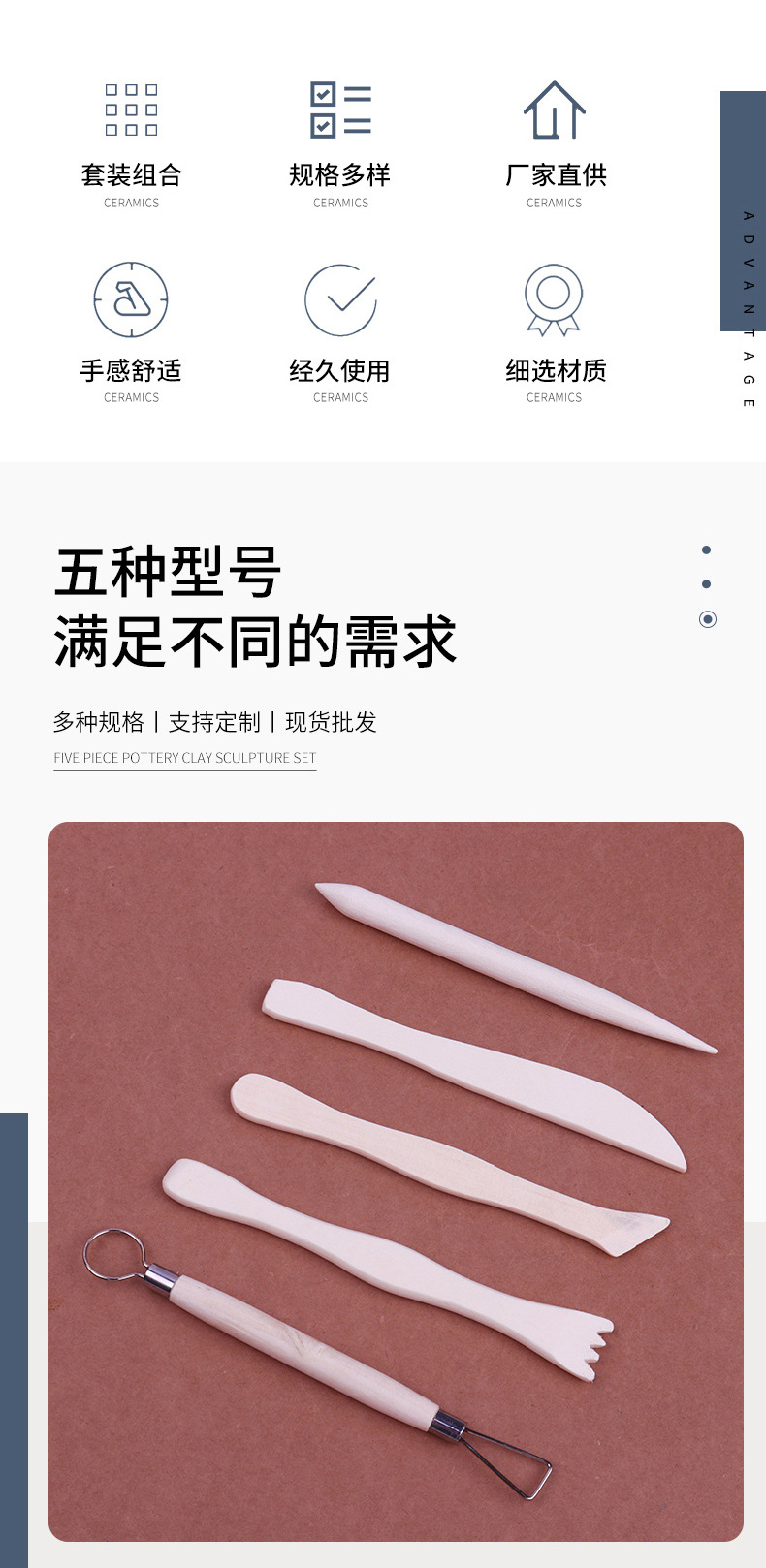 义乌市博美制笔厂_02