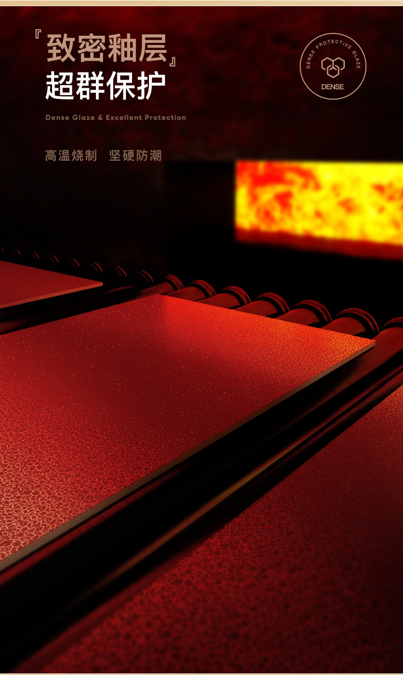 详情页1800_05.jpg