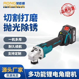 电动工具配件;手电钻;电动扳手