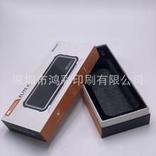 wYж ƾYհbYƷмӺwCЕͺж 