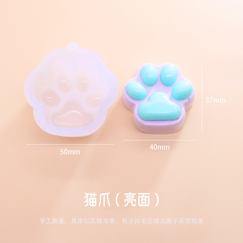 Color europeo fuego pintura sello estrella de silicona Delu amarillo pato lindo molde DIY Goka oso violento Goka alta resistencia a la temperatura