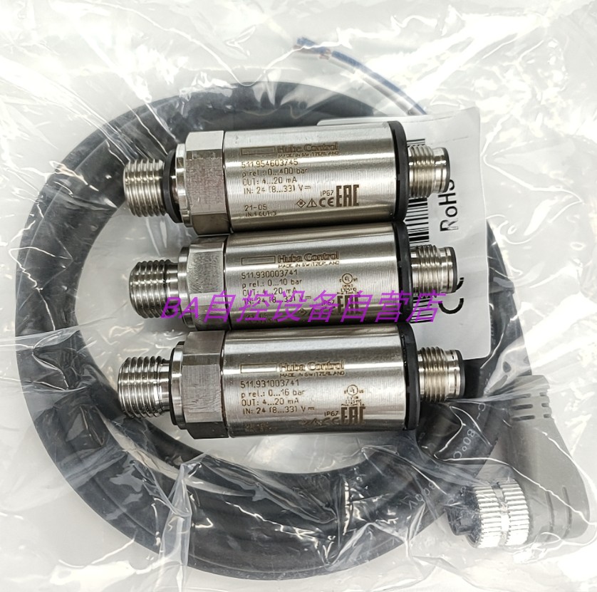 j8BA变送器3730006cohu水管51141ntr压力传感器富巴1159olHU43bg3