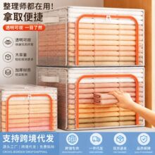 �羳͸��PVC�ռ{���̖���ۯB�����ռ{���������������������
