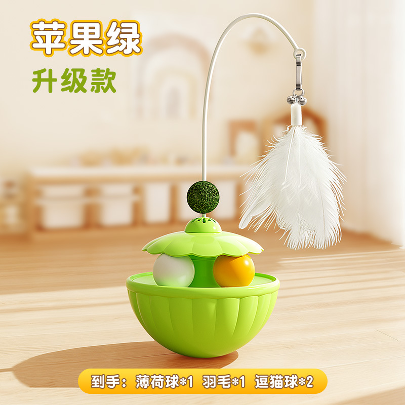 애플 그린 업그레이드 모델