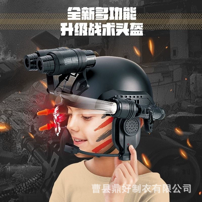 Многофункциональный тактический шлем для больших мальчиков, игры в помещении и на открытом воздухе, интерактивная игрушка с боевым курицей в подарок