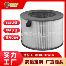 �m��LG PuriCare AeroTower U9C U9CV2B U9CS1C�՚�������^�V�W