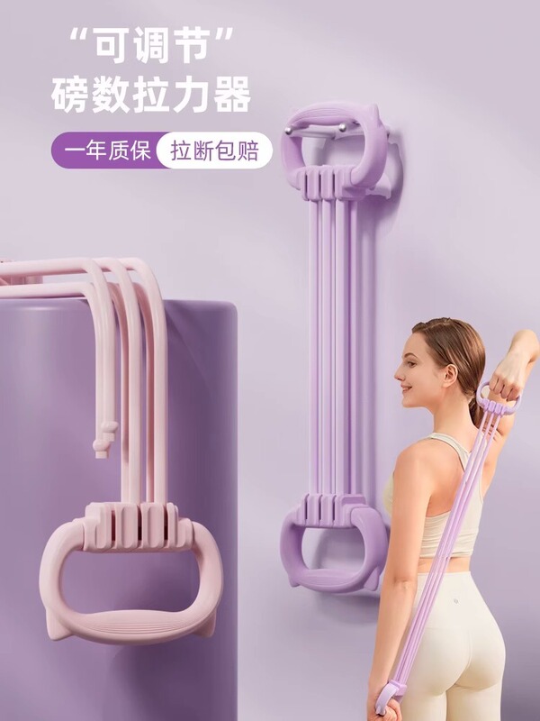 六つの段階は調整できます。|undefined