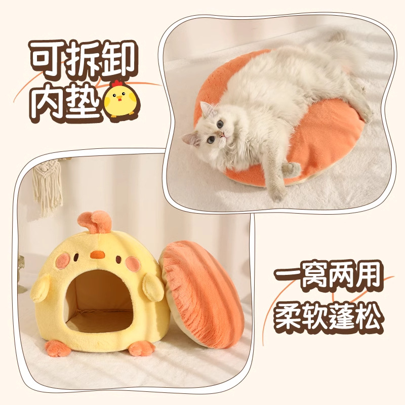 Invierno de invierno