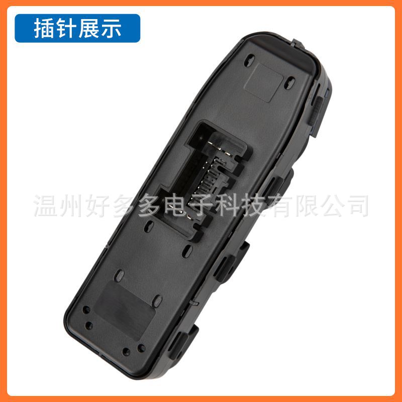Suitable for 18 Models of Excelle Non-Folding Glass Lift Switch 84512940 Electric Window Button 84151744