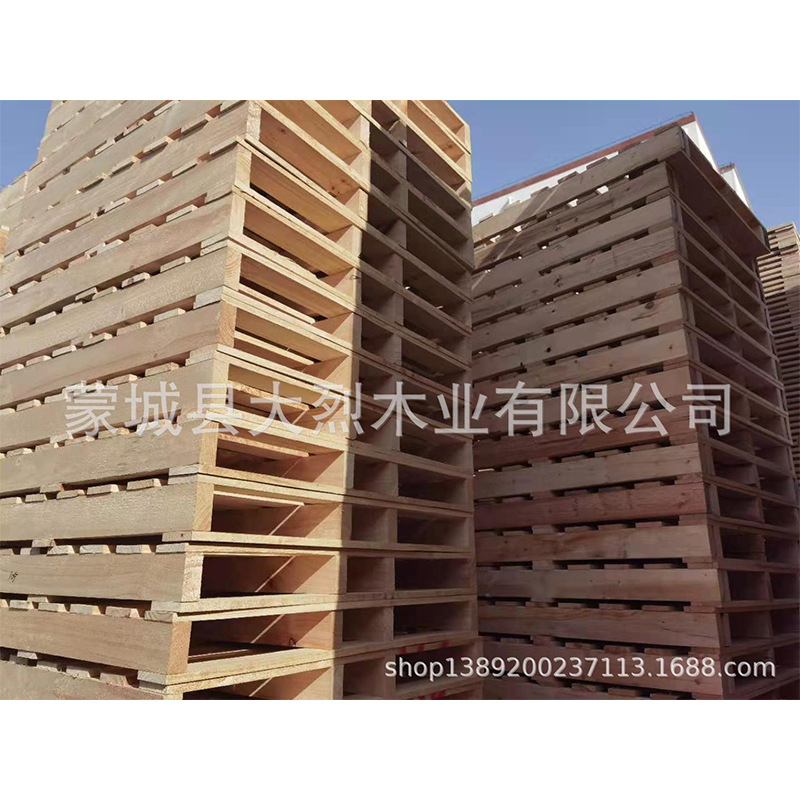 江阴实木托盘厂家 无锡出口托盘张家港松木栈板苏州川字熏蒸卡板
