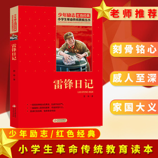 ���h��ӛС�W���tɫ��������������y�����x����ͯ��x�n���x��