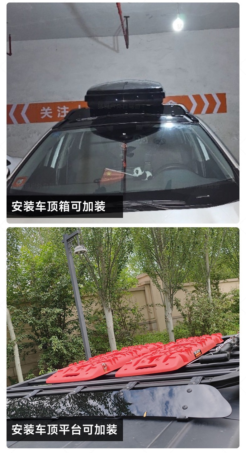 Suitable for roof spoilers, car luggage racks, roof boxes, crossbars, wind deflectors, and silent operation