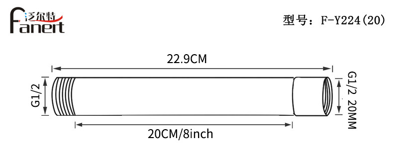 Circular chrome-plated hand-held shower head extender for foreign trade hotels, bathroom accessories undefined