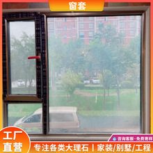 ȻʯT״ׄeƵ걳Tʯ̨Aԡ噻