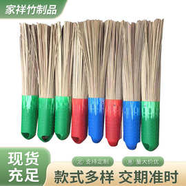 长柄锅扫厨房清洁刷家用手工编织锅碟碗竹刷大胶头竹锅刷批发