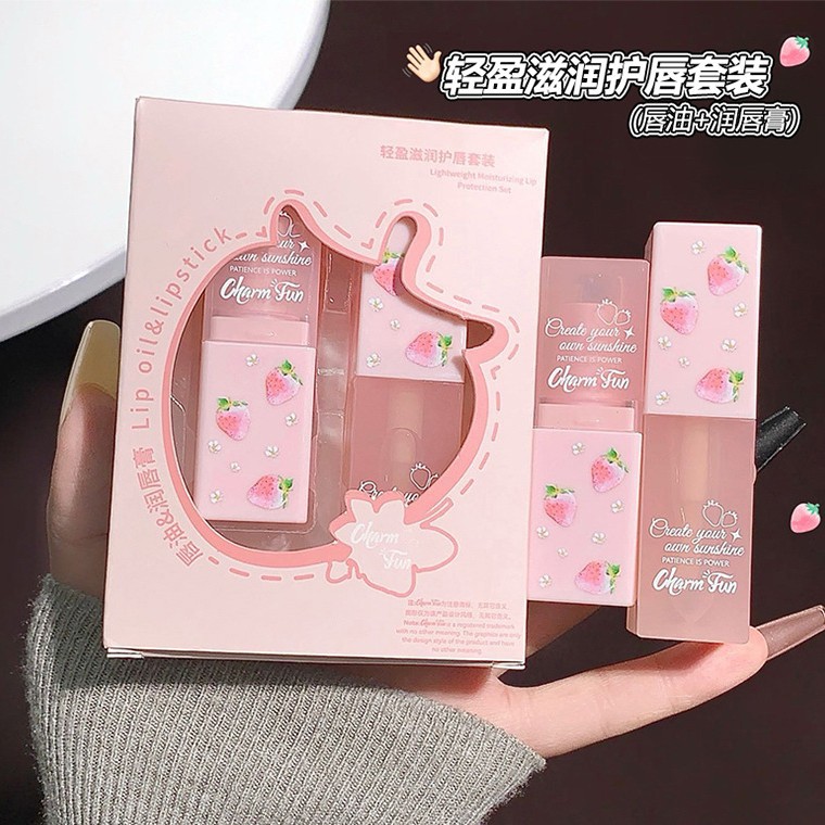 Charm fun轻盈滋润护唇套装无色透明补水润唇膏保湿淡化唇纹唇膏