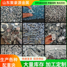 䓰����؉K���������F���̙Cе���؉K�r�C���؉K���ΈA�μ��؉K